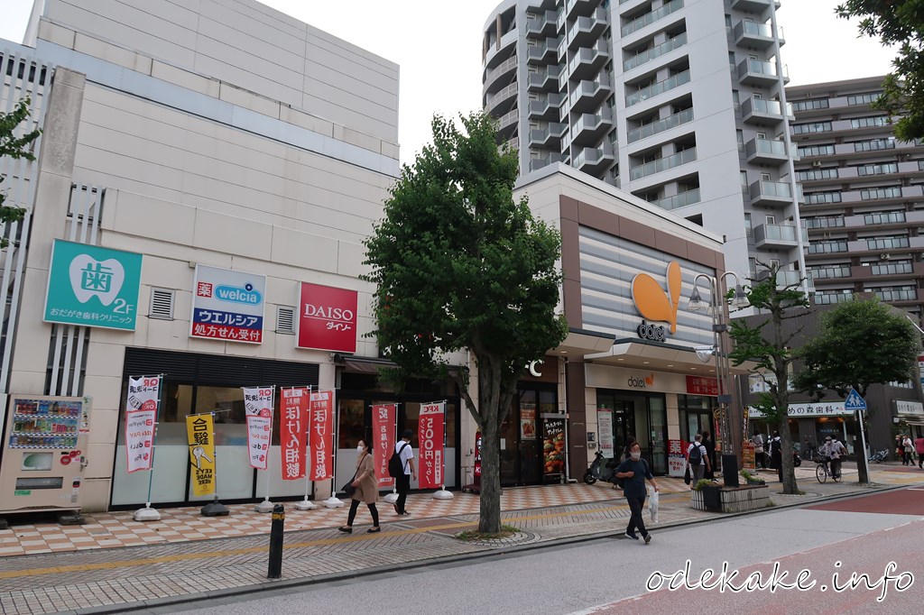 ダイエー藤沢店