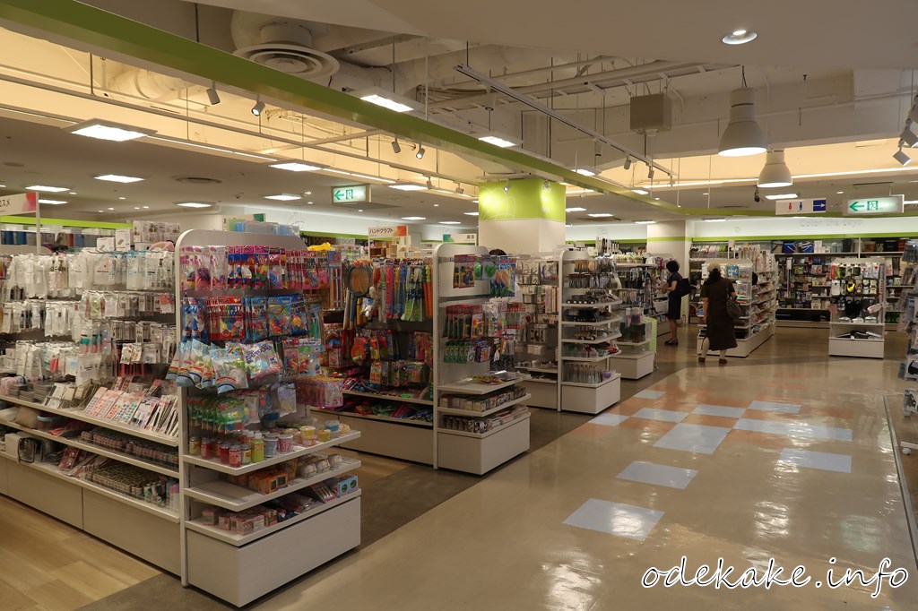 セリア 藤沢オーパ店