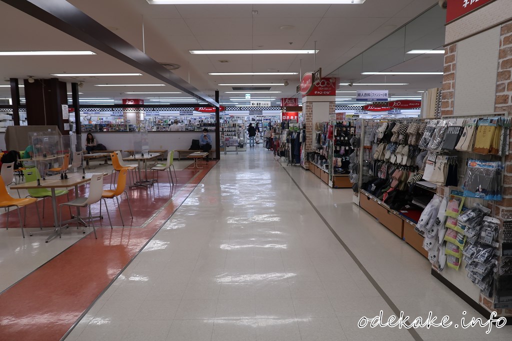 キャンドゥ イトーヨーカドー藤沢店