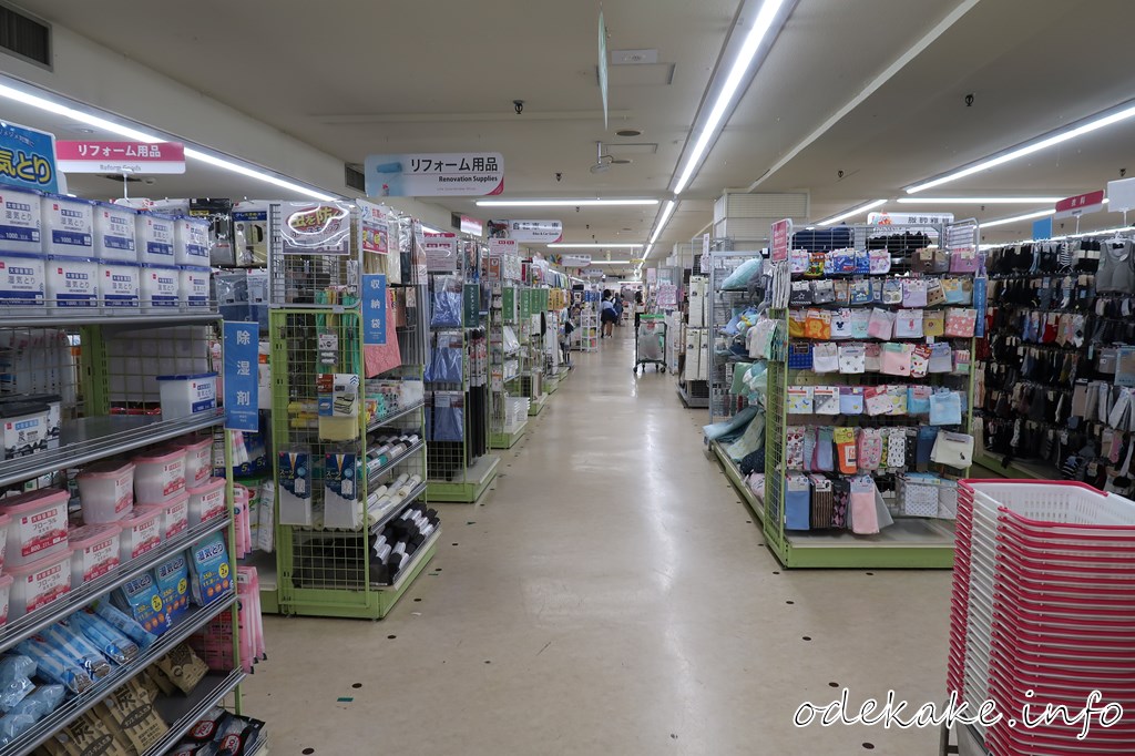 ダイソーオーケーストア藤沢店