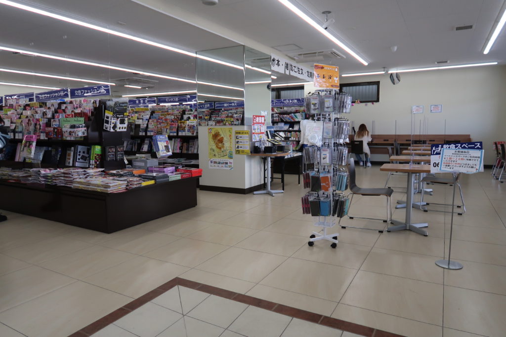 ローソン鴨居駅東店