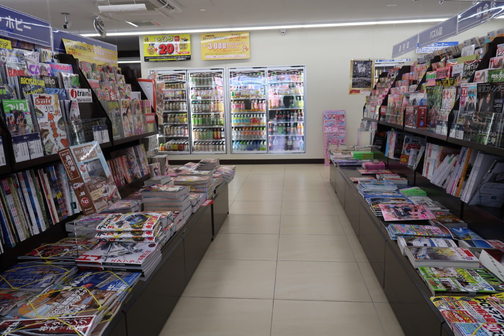 ローソン鴨居駅東店