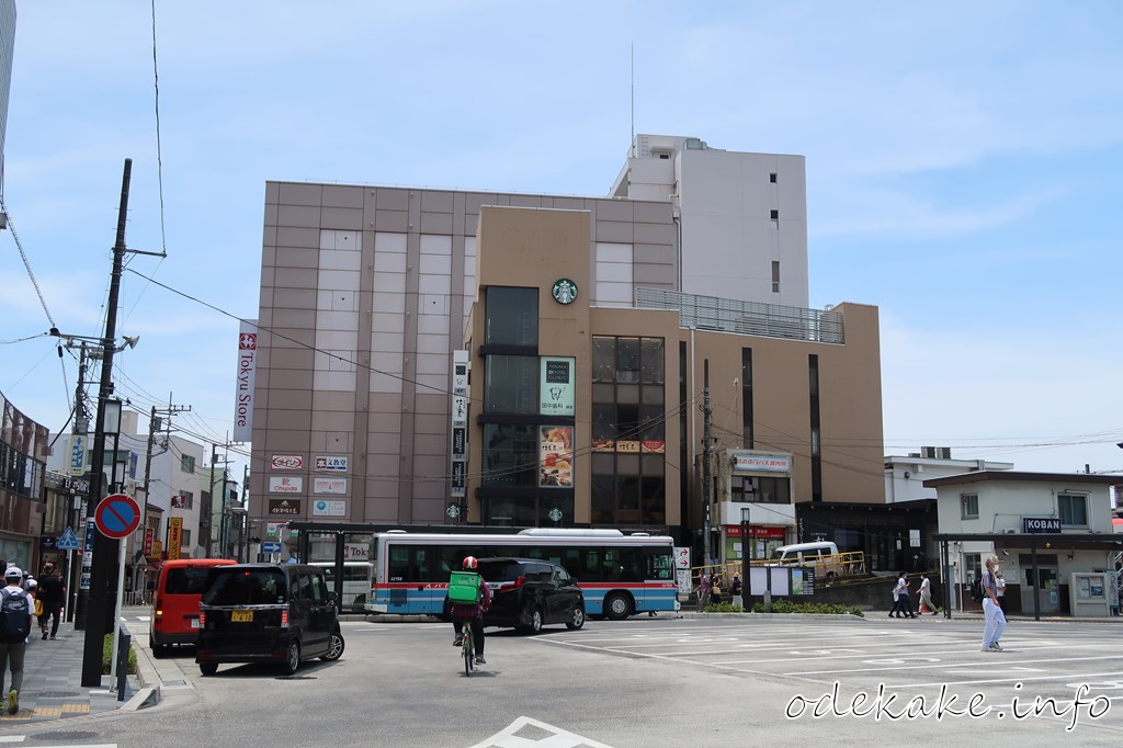 鎌倉とうきゅう