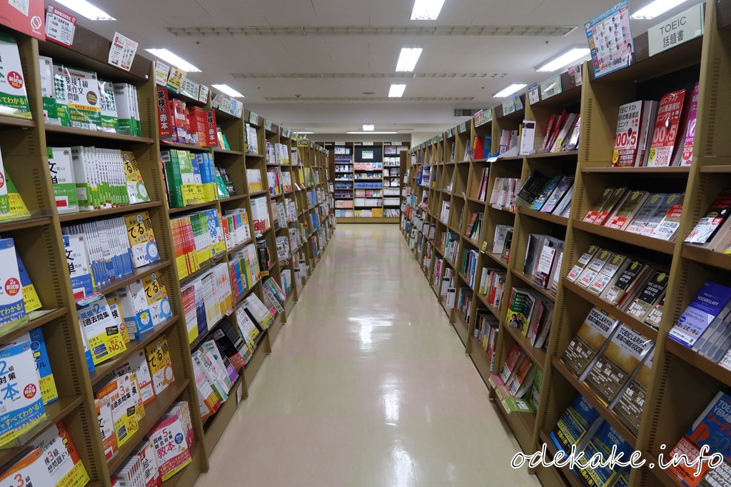 ジュンク堂書店 藤沢店