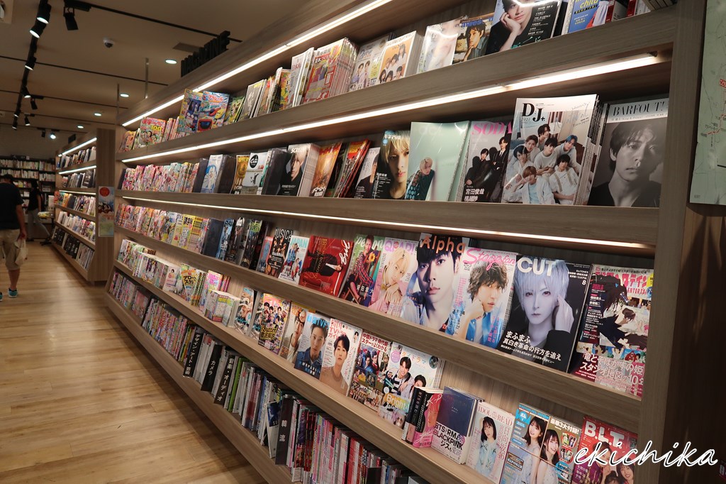 リブロ 南町田グランベリーパーク店