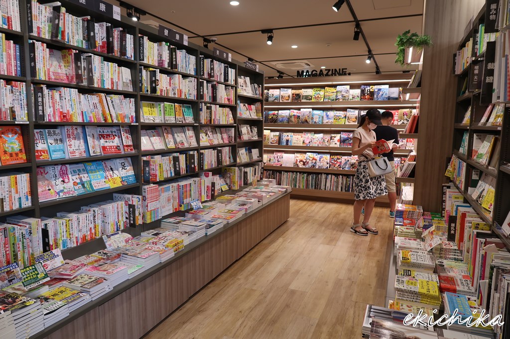 リブロ 南町田グランベリーパーク店